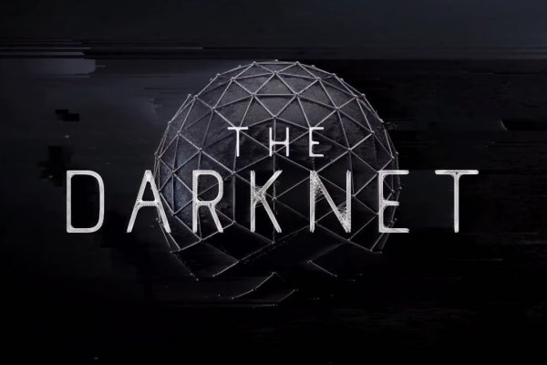 Kraken market