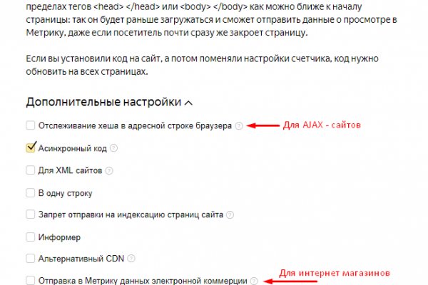 Кракен ссылка fo feng crmp ru