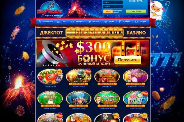 Где взять ссылку на кракен
