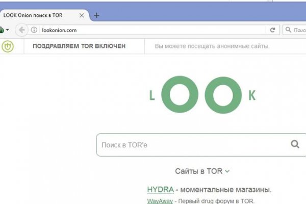 Kraken tor link