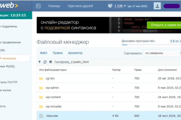 Кракен маркет наркотики