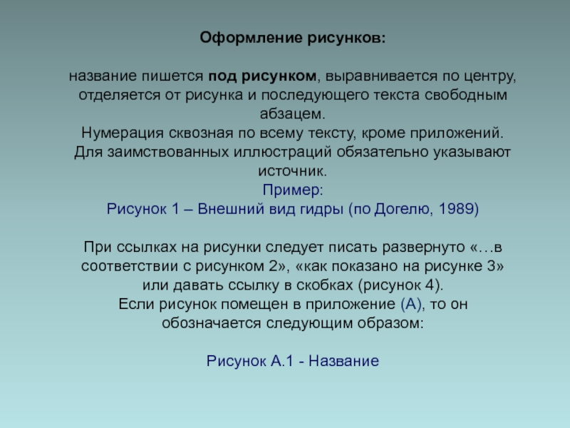 Кракен сайт 1kraken me