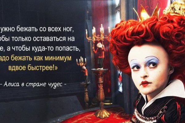 Кракен короткая ссылка