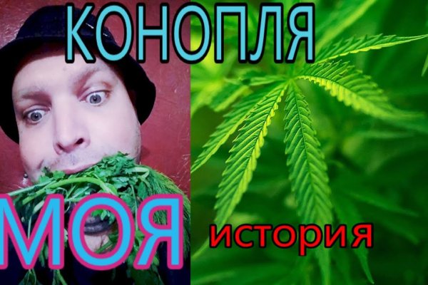 Кракен 2krnk