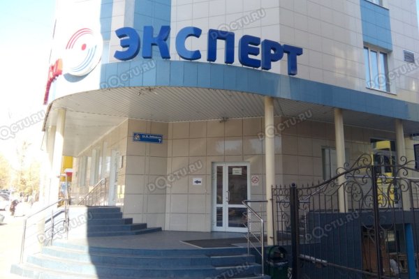 Кракен официальная ссылка зеркало
