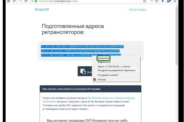 Kra34at