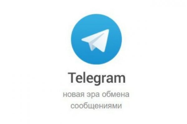 Kraken сайт kraken clear com