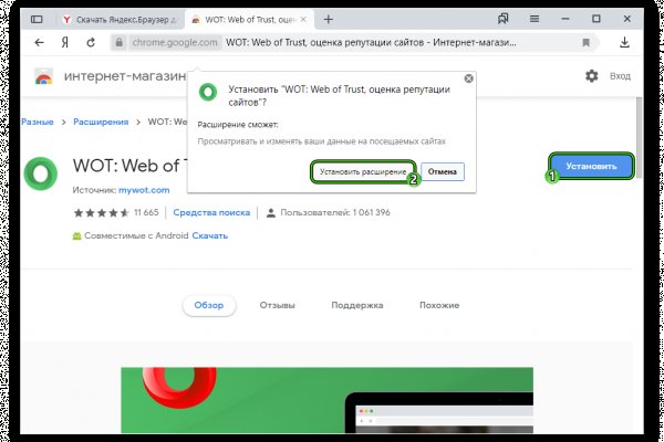 Kraken darknet market ссылка