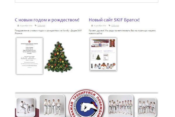 Ссылка на кракен в тор браузере