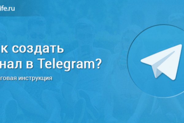 Кракен макет плейс