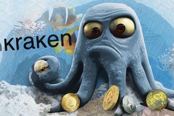 Кракен вход
