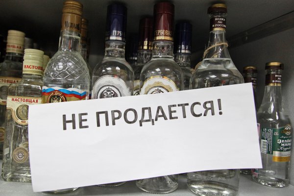 Почему не работает кракен