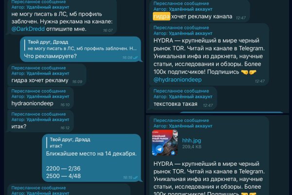 Кракен сайт 1kraken me