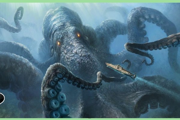 Актуальная ссылка на кракен kraken