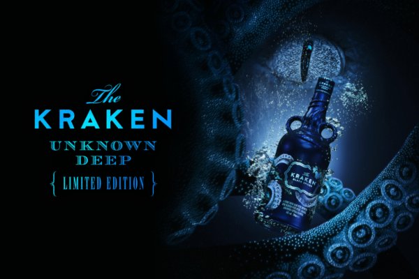 Kraken online