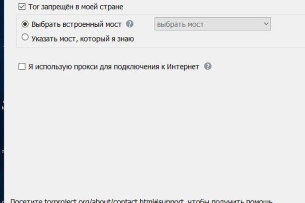 Кракен сайт купить наркотики