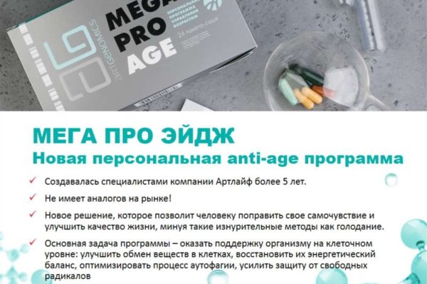 Кракен маркет kr2web in