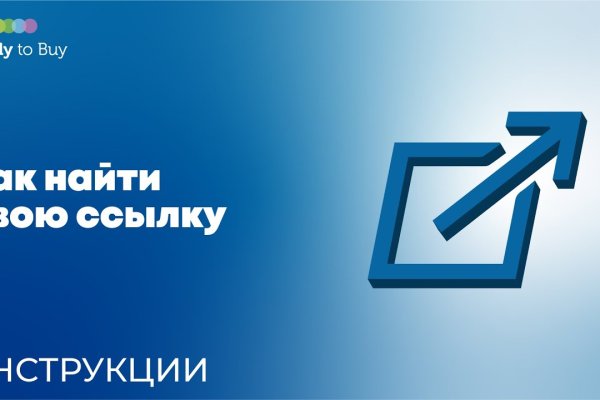 Кракен наркотики россия