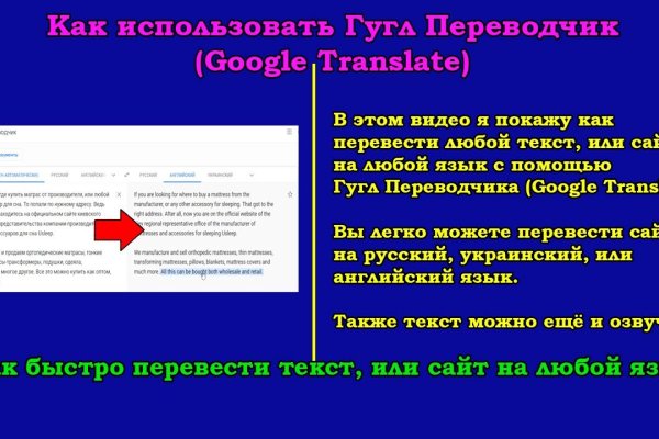 Кракен маркер даркнет