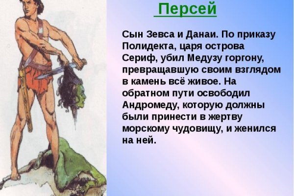 Кракен ссылка новая