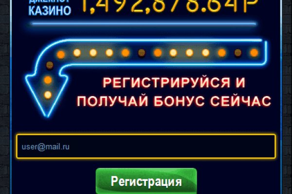 Кракен маркетплейс телеграм
