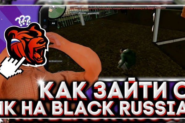 Кракен шоп даркнет