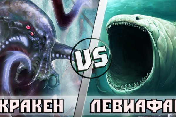 Кракен официальная ссылка kraken torion