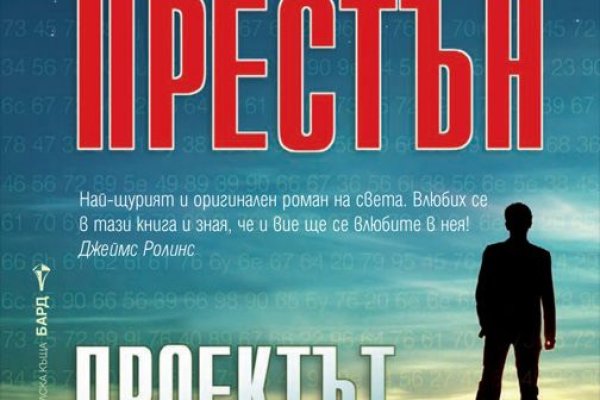Зеркало кракен дарк