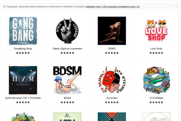 Kraken darknet sliv php