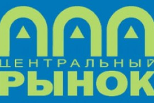 Магазин кракен дарк