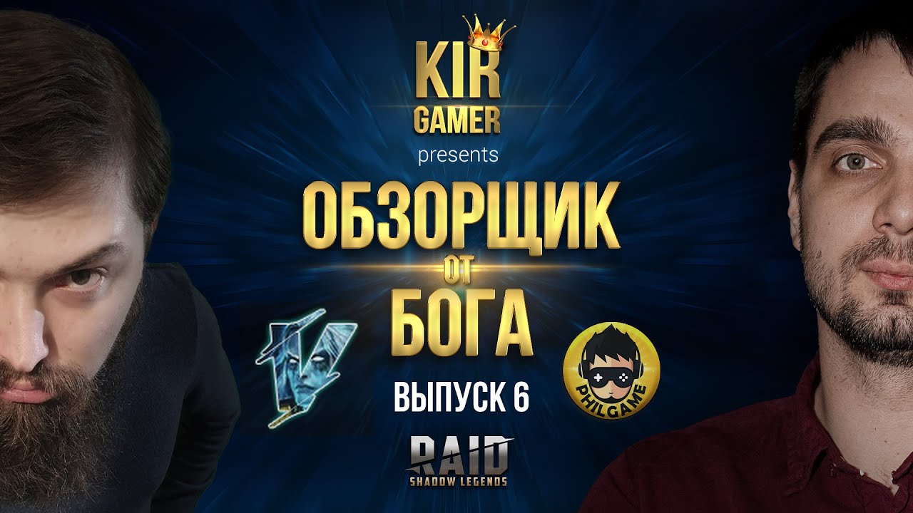 Кракен макет плейс