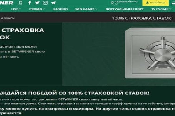 Kra40at