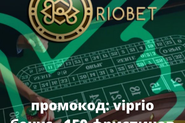 Как восстановить аккаунт кракен