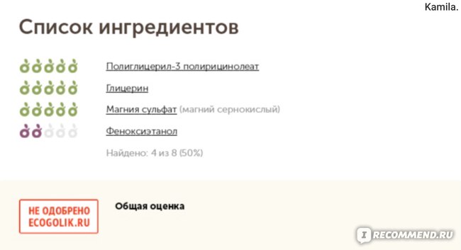 Как восстановить страницу на кракене